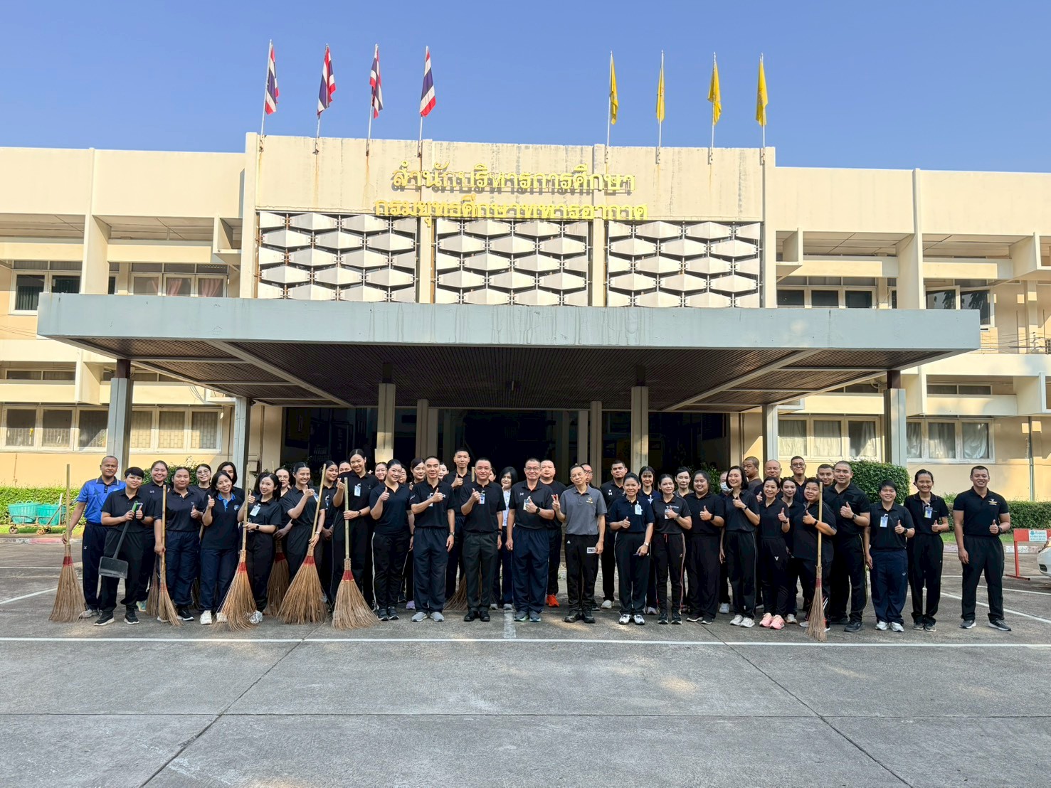 LINE ALBUM กิจกรรมทำความสะอาดครั้งใหญ่ สบศ.ฯ 2